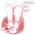 Mattia coletti / Comaneci / Muffin (vinyl 7